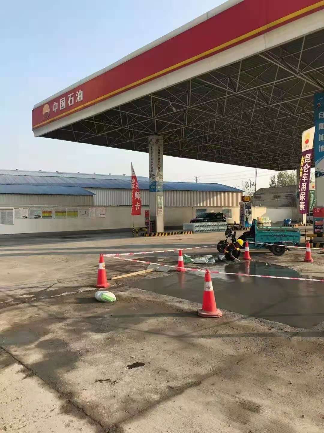 沔城回族镇加油站道路修复加固